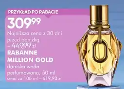 SuperPharm Rabanne Million Gold oferta