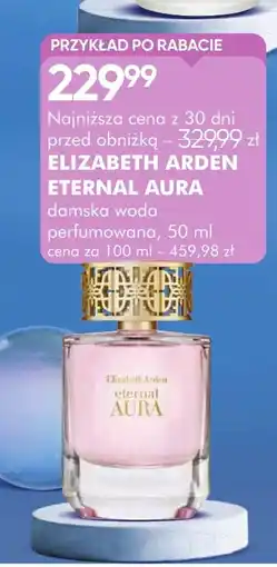 SuperPharm Elizabeth Arden Eternal Aura oferta