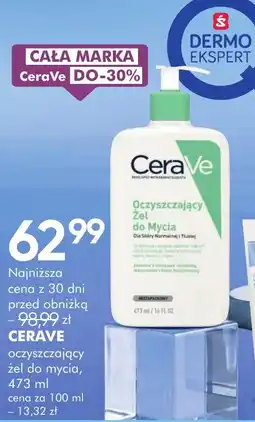 SuperPharm CeraVe Oczyszczający Żel do Mycia oferta