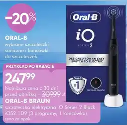 SuperPharm Szczoteczka elektryczna iO Series 2 Black oferta