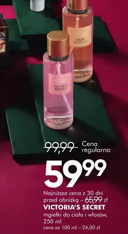SuperPharm Victoria's Secret mgietki do ciała i włosów oferta