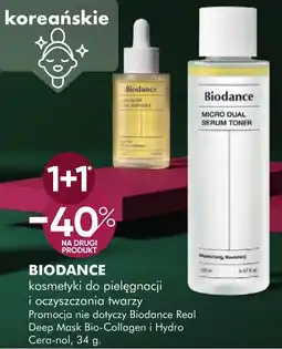 SuperPharm Biodance oferta