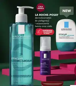 SuperPharm La Roche posay oferta