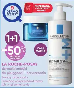SuperPharm La Roche-Posay oferta