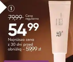 SuperPharm Beauty of Joseon relief sun rice + probiotics krem oferta