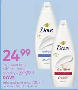 SuperPharm Żele pod prysznic Dove oferta