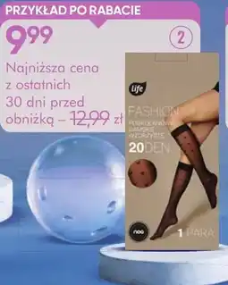 SuperPharm Life Połkolanowe Damskie Wzorzyste oferta