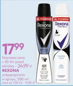 SuperPharm Rexona antyperspiranty w sprayu oferta