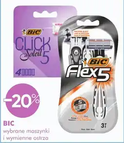 SuperPharm BIC Click Soleil 5 oferta