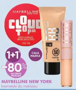 SuperPharm Maybelline New York oferta