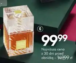 SuperPharm D.O.M. Johanan Cinnamon oferta