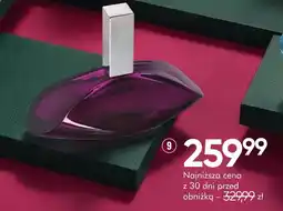 SuperPharm Mleko Łaciate oferta