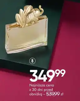 SuperPharm Kenzo Jungle oferta