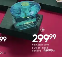 SuperPharm Versace Crystal Emerald oferta