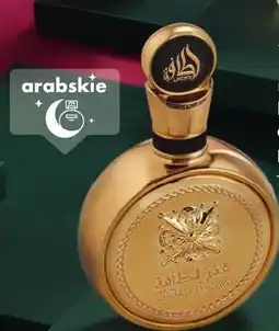 SuperPharm Lattafa Fakhar gold extrait oferta