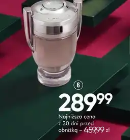 SuperPharm Rabanne Invictus męska woda toaletowa oferta