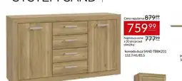 Abra Komoda oferta