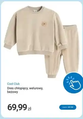Dres chłopięcy welurowy beżowy Cool Club