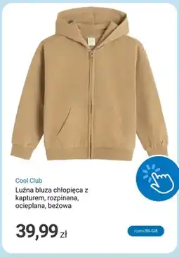 Smyk Luźna bluza chłopięca z kapturem rozpinana ocieplana beżowa Cool Club oferta