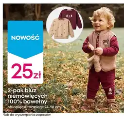 Pepco 2-pak bluz niemowlęcych 100% bawełny chłopięce oferta