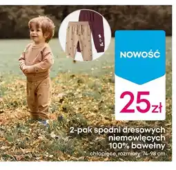 Pepco 2-pak spodni dresowych niemowlęcych 100% bawełny chłopięce oferta