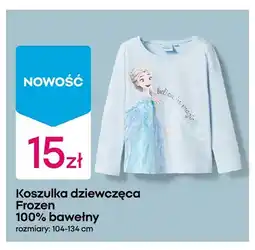 Pepco Koszulka dziewczęca Frozen oferta