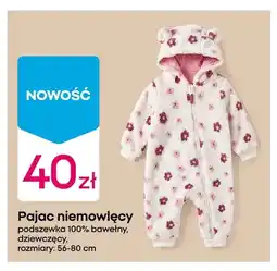 Pepco Pajac niemowlęcy podszewka 100% bawełny dziewczęcy oferta