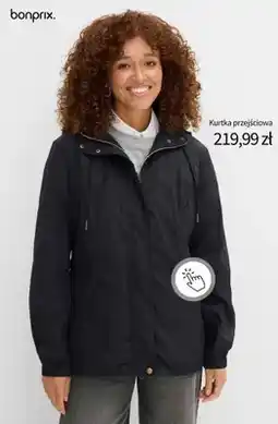 BonPrix Kurtka przejściowa Bonprix oferta