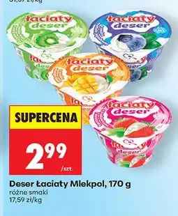 Biedronka Deser Łaciaty Mlekpol oferta