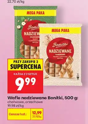 Biedronka Wafle nadziewane orzechowe Bonitki oferta