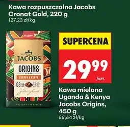 Biedronka Kawa mielona Uganda & Kenya Jacobs Origins oferta