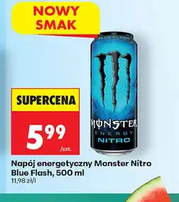 Biedronka Napój energetyczny Monster Nitro Blue Flash oferta