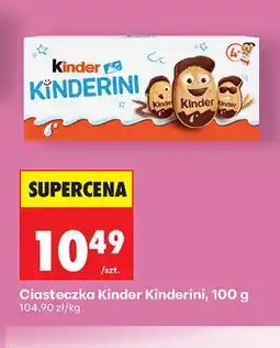 Biedronka Ciasteczka Kinder Kinderini oferta