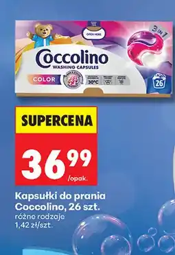 Biedronka Kapsułki do prania Coccolino oferta
