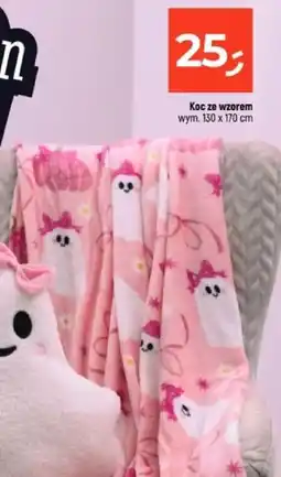 Dealz Koc ze wzorem oferta