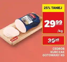 API MARKET Cedrób Kurczak Gotowany KG oferta