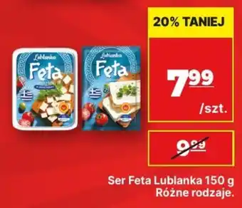 Ser Feta Lublanka