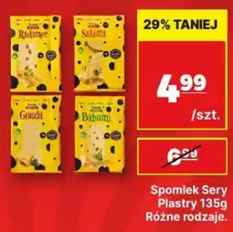 API MARKET Spomlek Sery oferta