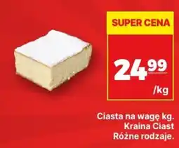 API MARKET Ciasta Kraina Ciast oferta
