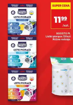 API MARKET Listki piorące Boosto oferta