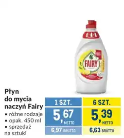 Makro Płyn do mycia naczyń Fairy oferta