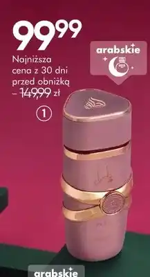 SuperPharm Lattafa Yara Elixir damska woda perfumowana oferta