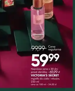 SuperPharm Mgiełka do ciała i włosów Bare Vanilla Victoria's Secret oferta