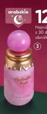 SuperPharm Paris Corner Marshmallow Blush damska woda perfumowana oferta