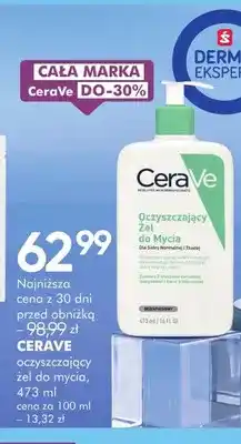 SuperPharm Oczyszczający żel do mycia CeraVe oferta