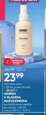 SuperPharm Termoochronna mgiełka do włosów Anwen x Klaudia Matuszewska oferta