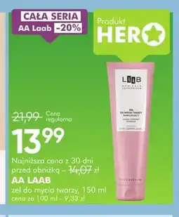 SuperPharm Żel do mycia twarzy AA Laab oferta