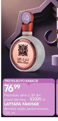 SuperPharm Damska woda perfumowana Lattafa Fakhar oferta