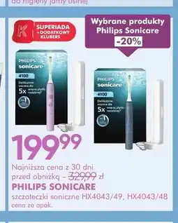 SuperPharm Philips Sonicare oferta
