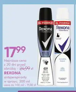 SuperPharm Antyperspirant w sprayu Rexona Invisible Ice Fresh oferta